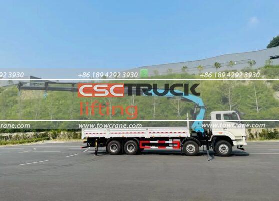 HOWO 16 Ton Knuckle Boom Crane (5)