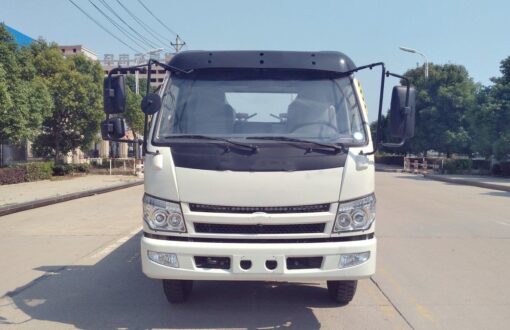 Fengshun 4X2 116Horsepower Wrecker