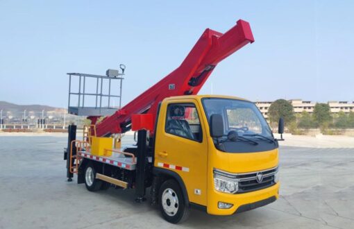 Foton 4.5 Ton Insulated Bucket Truck