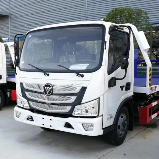 Foton 4.5 Ton Rollback Carrier