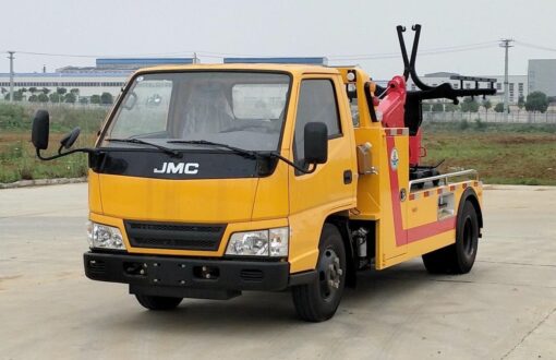 Jmc 4.5 Ton Integrated Tow Truck