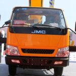 Jac 4.5Tons Articulated Bucket Lift Truck