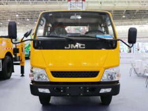 Jac 4.5Tons Telescopic Aerial Lift Truck